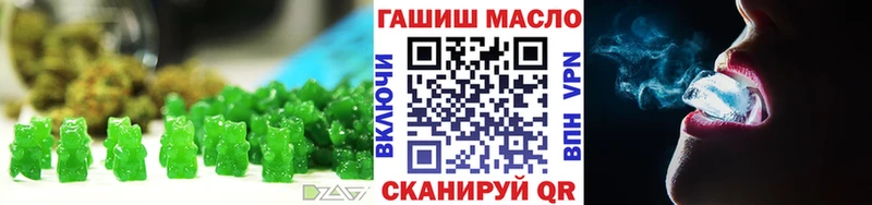 Cannafood конопля купить Себеж