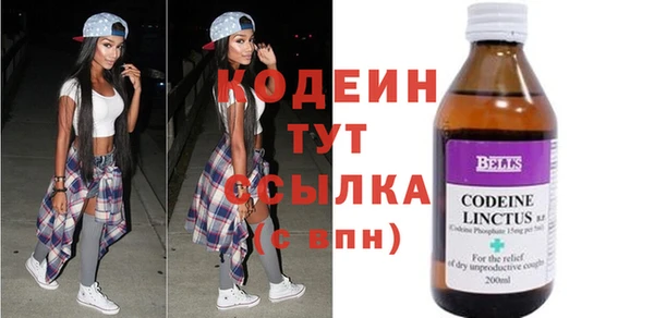 каннабис Елабуга