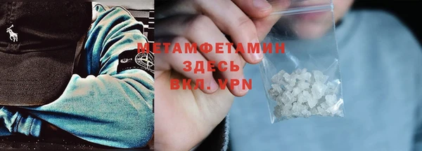каннабис Елабуга