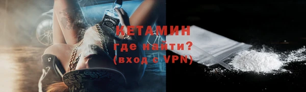 каннабис Елабуга