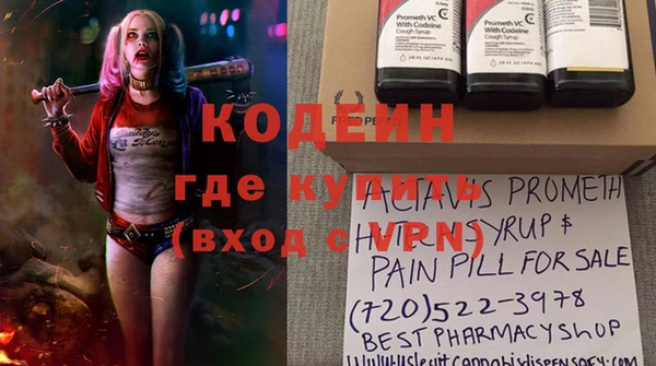 каннабис Елабуга