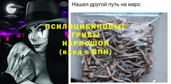 соль курить ск Приозерск