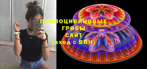 каннабис Елабуга