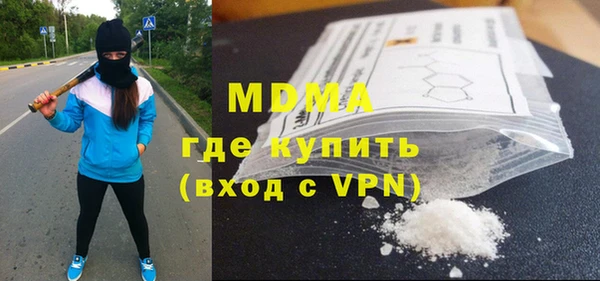 ALPHA-PVP Елизово