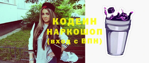 каннабис Елабуга