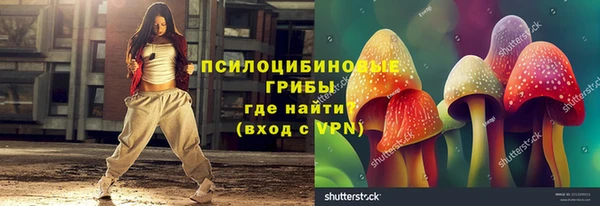 каннабис Елабуга