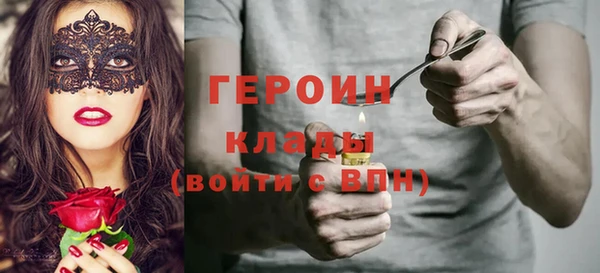 каннабис Елабуга