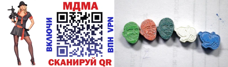 закладки  Себеж  МДМА молли 
