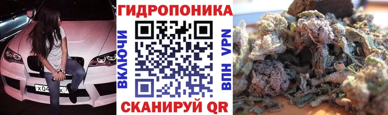 наркошоп  Себеж  Канабис Ganja 